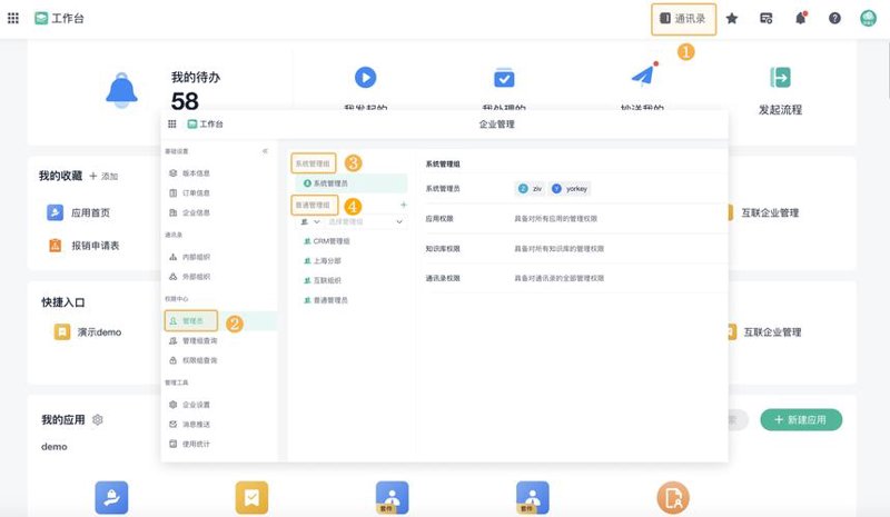 云服务器托管