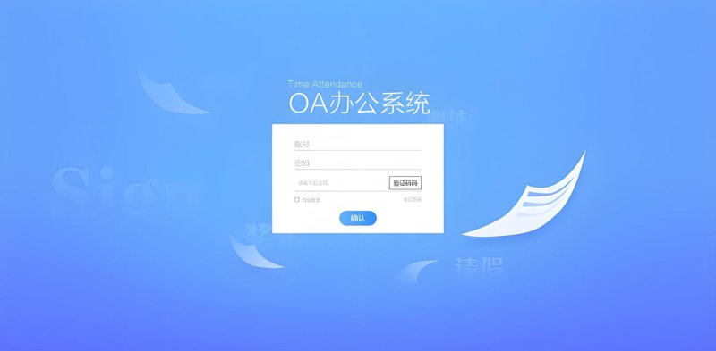 信息化浪潮下的上海信息服务行业